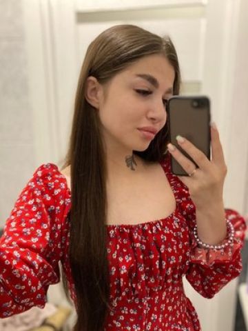 Мария