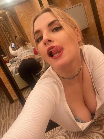 Света